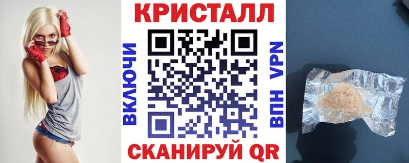 blacksprut ONION Рубцовск Amphetamine 98%