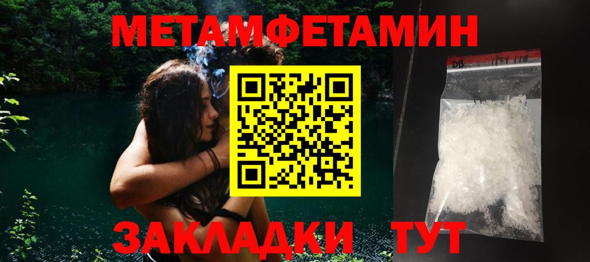 Бошки Шишки  Вход с VPN  Рубцовск  Hash Oil  СОЛЬ CK  Меф  Гарик  Molly  Cocaine 
