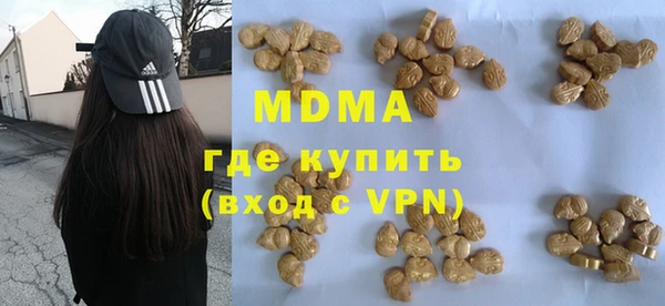 героин Михайлов