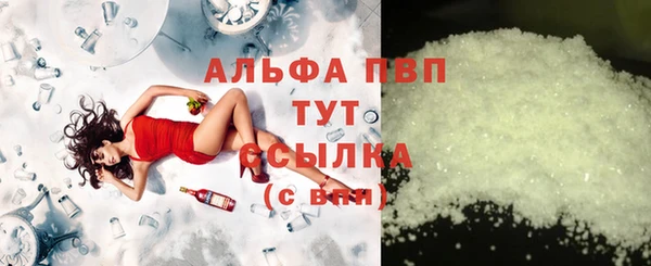 героин Михайлов