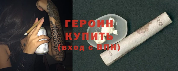 мет Михайловка