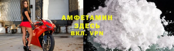 героин Михайлов