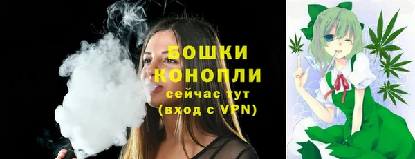 мет Михайловка