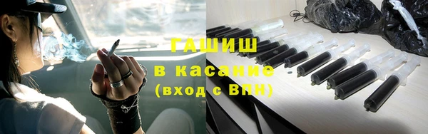мет Михайловка