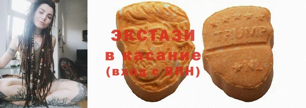 мет Михайловка