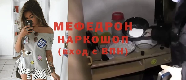 мет Михайловка