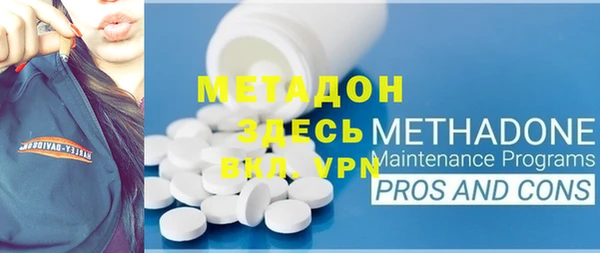 героин Михайлов