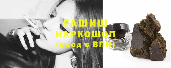 мет Михайловка