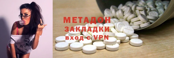 героин Михайлов