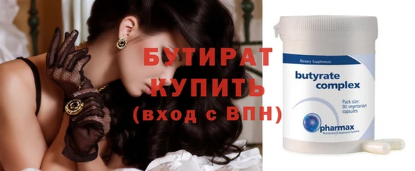 героин Михайлов