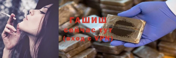 героин Михайлов