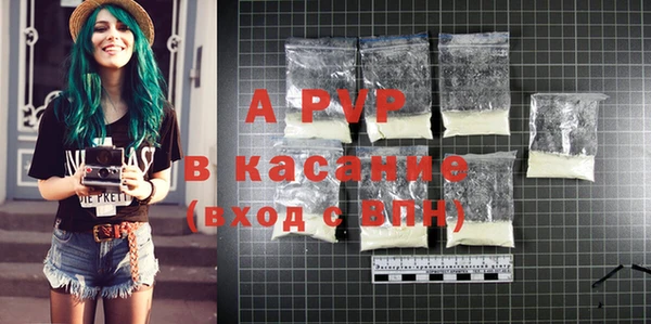 дурь Аркадак