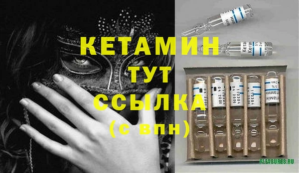 мет Михайловка