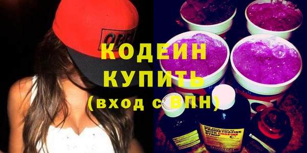 мет Михайловка