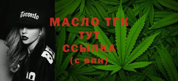 героин Михайлов