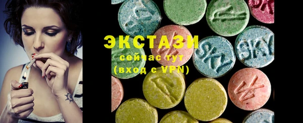 героин Михайлов