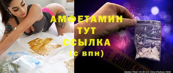 героин Михайлов