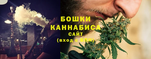 амфетамин Михайловск