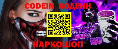 меф VHQ Гусиноозёрск