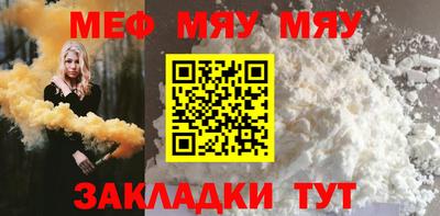 герыч Гусь-Хрустальный