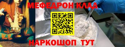 герыч Гусь-Хрустальный