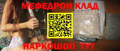 герыч Гусь-Хрустальный