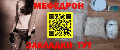 герыч Азнакаево