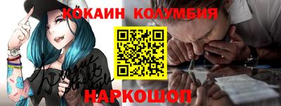 герыч Гусь-Хрустальный