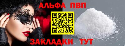 герыч Гусь-Хрустальный