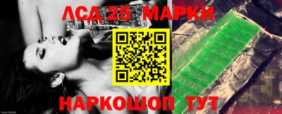mdma Гусев