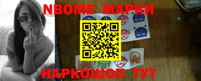 меф VHQ Гусиноозёрск