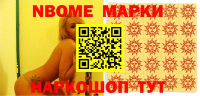 меф VHQ Гусиноозёрск