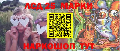 меф VHQ Гусиноозёрск