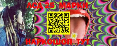 меф VHQ Гусиноозёрск