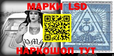 герыч Гусь-Хрустальный