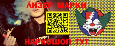 меф VHQ Гусиноозёрск