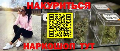 mdma Гусев