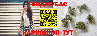 mdma Гусев