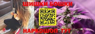 меф VHQ Гусиноозёрск