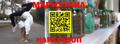 герыч Гусь-Хрустальный