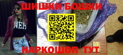 mdma Гусев