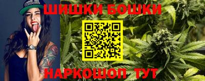 герыч Гусь-Хрустальный