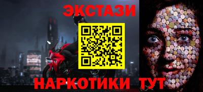 герыч Гусь-Хрустальный