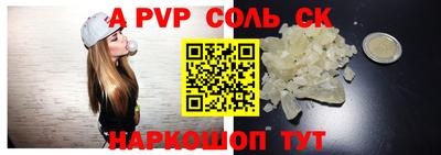 меф VHQ Гусиноозёрск