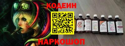 герыч Гусь-Хрустальный