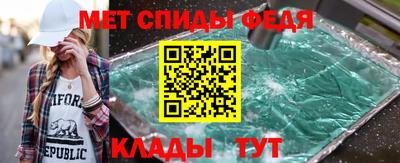герыч Гусь-Хрустальный