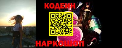 mdma Гусев