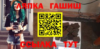 герыч Гусь-Хрустальный