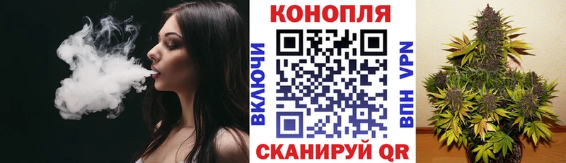 что такое наркотик  Рубцовск  Марихуана ГИДРОПОН 